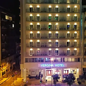 Vergina Thessaloniki